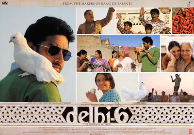 Ronnie Screwvala (Producer), Delhi 6, 2009, Lobby Card