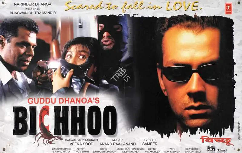 Guddu Dhanoa (Producer), Bichhoo, 2000, Lobby Card