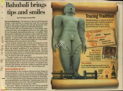 B.R. Udaya Kumar (Reporter), Bahubali Brings Tips and Smiles, 2006, Newspaper Clipping