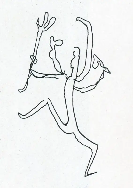 Dhanraj Bhagat (Artist), Untitled, Drawing
