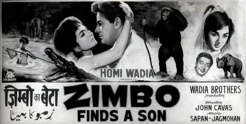 Anant Wadadeker (Cinematographer), Zimbo Ka Beta, 1966, Photographic Still