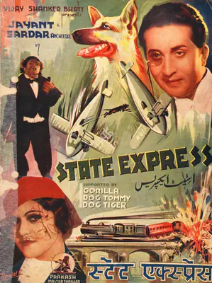 Vijay Bhatt (Director), State Express, 1938, Song-Synopsis Booklet