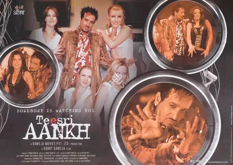 Harry Baweja (Producer), Teesri Aankh, 2006, Lobby Card