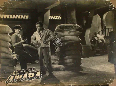 Radhu Karmakar (Cinematographer), Awara, 1951, Lobby Card