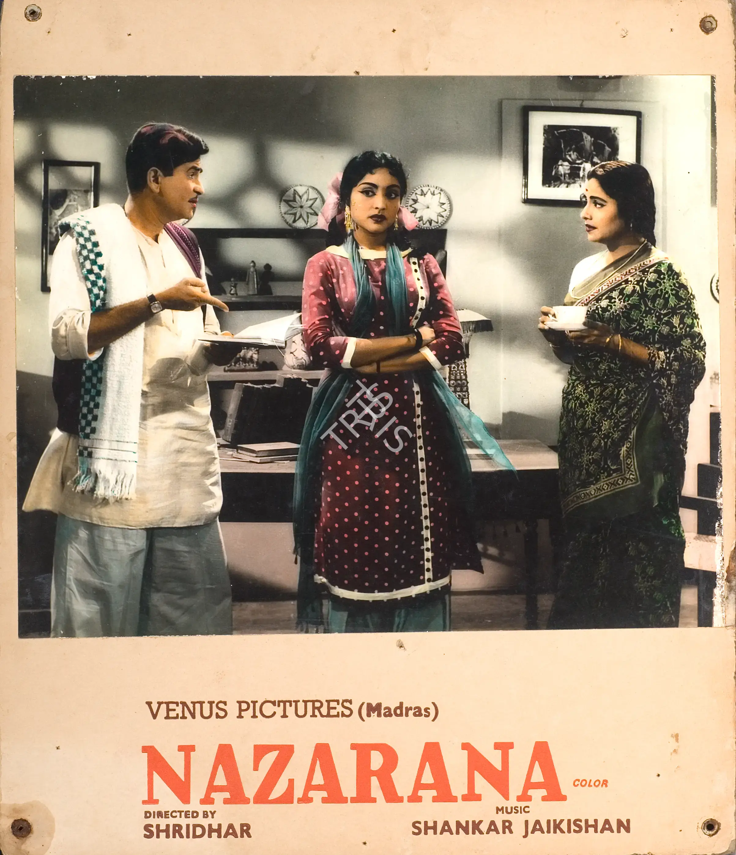 S. Krishnamoorthy (Producer), Nazrana, 1961, Photographic Still Mounted on Lobby Card