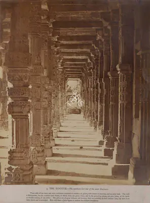 Eugene Clutterbuck Impey (Photographer), The Kootub. The nothern Corridor of the inner enclosure, Delhi, 1861, Antiquarian Photograph