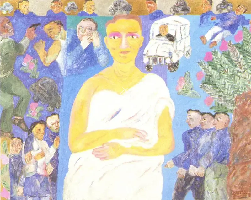 Arpita Singh (Artist), Untitled, 1992, Painting