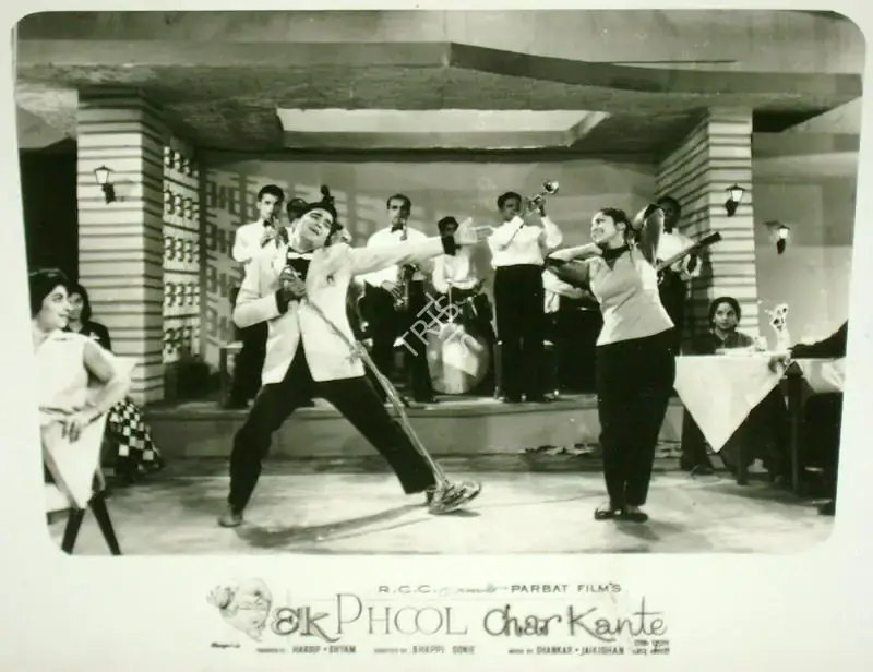 Taru Dutt (Cinematographer), Ek Phool Char Kante, 1960, Lobby Card