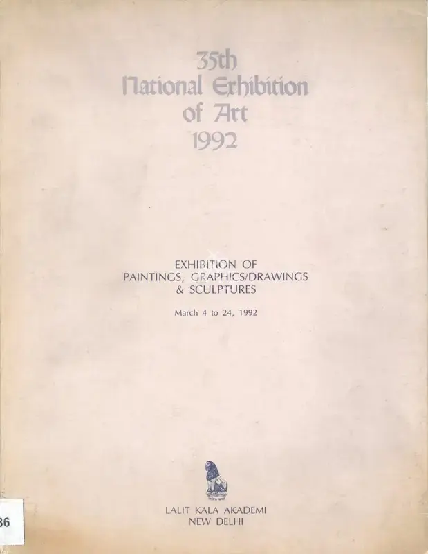 Lalit Kala Akademi (Organiser), 35th National Exhibition of Art 1992, 1992, Group Exhibition Catalogue