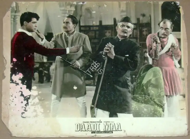 Dwarka Divecha (Cinematographer), Daadi Maa, 1966, Lobby Card