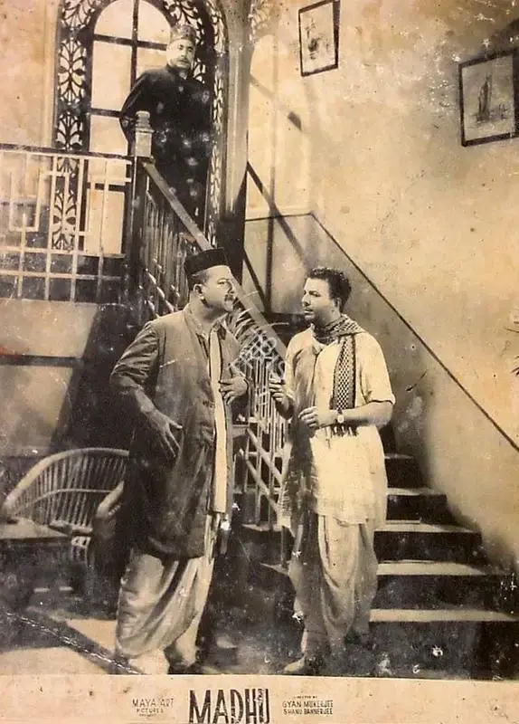 Shanu Bannerjee (Director), Madhu, 1959, Lobby Card