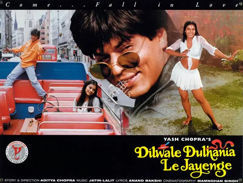 Yash Chopra (Producer), Dilwale Dulhania Le Jayenge, 1995, Lobby Card