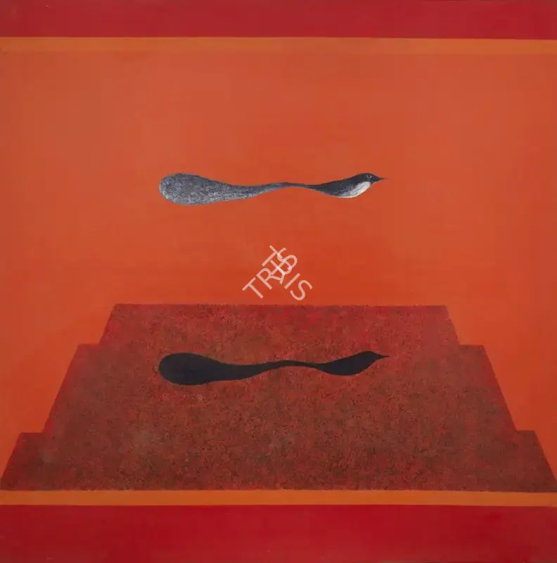 J. Swaminathan (Artist), Untitled (Bird, Tree, Mountain series), 1981, Painting