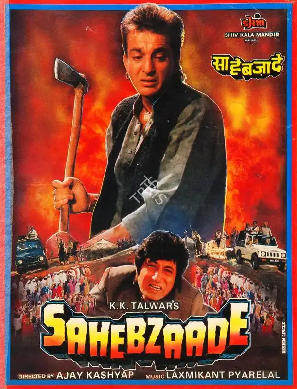 K.K. Talwar (Producer), Sahebzaade, 1989, Song-Synopsis Booklet