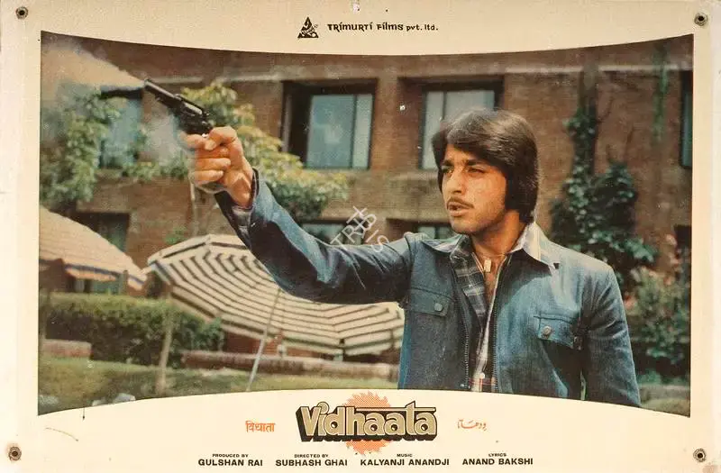 Gulshan Rai (Producer), Vidhaata, 1982, Lobby Card