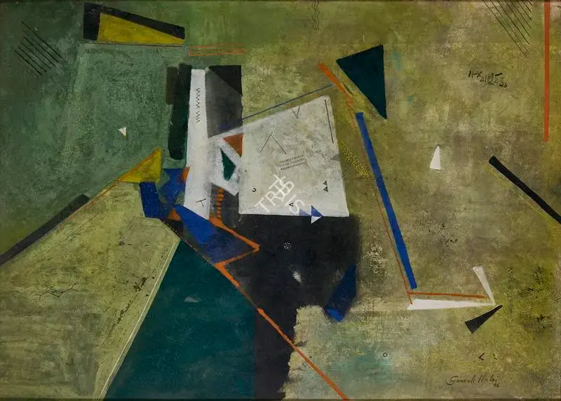 Ganesh Haloi (Artist), Untitled, 1996, Painting