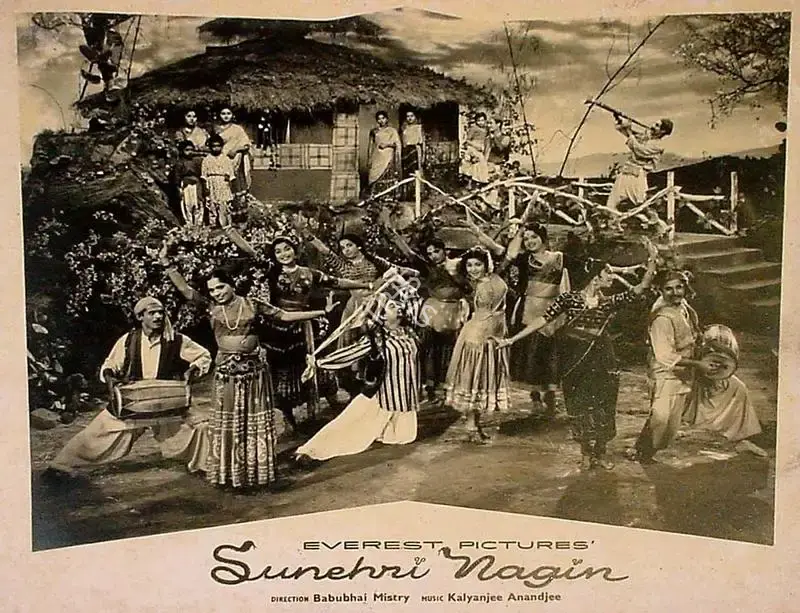 Babubhai Mistri (Director), Sunehri Nagin, 1963, Lobby Card