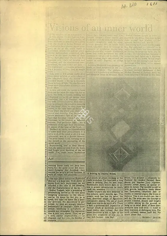 Keshav Malik (Reporter), Visions of an inner world, 1985, Newspaper Clipping
