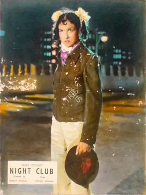 Naresh Saigal (Director), Night Club, 1958, Lobby Card