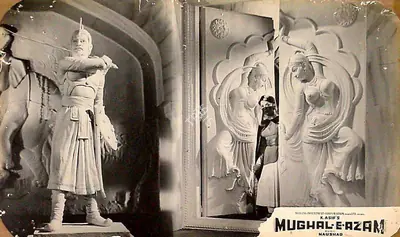 R.D. Mathur (Cinematographer), Mughal E Azam, 1960, Lobby Card