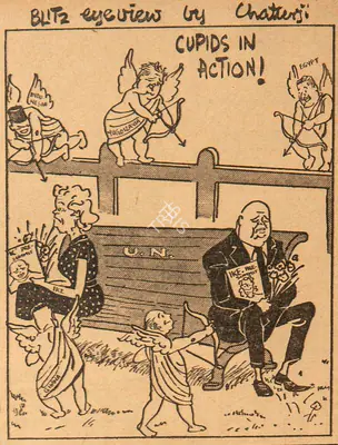 Basu Chatterjee (Cartoonist), Cupids in Action !, 1960, Cartoons