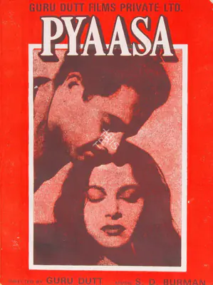 Guru Dutt (Producer), Pyaasa, 1957, Song-Synopsis Booklet