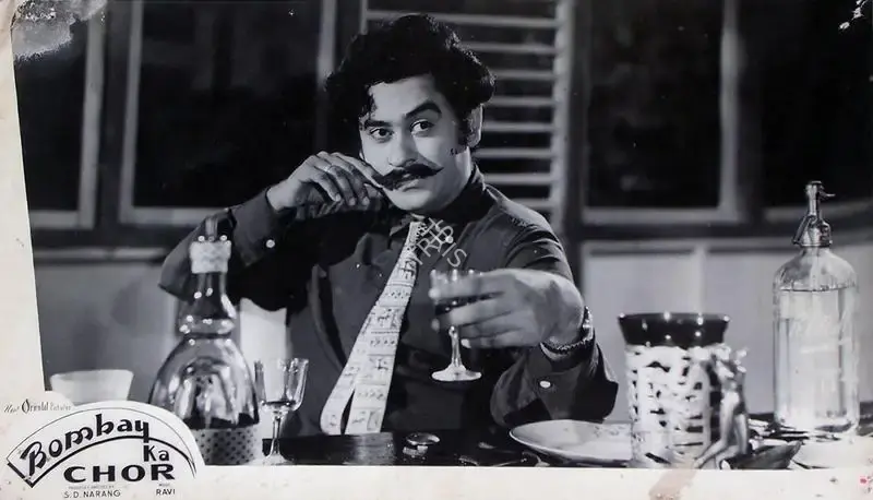 S.D. Narang (Producer), Bombay Ka Chor, 1962, Lobby Card