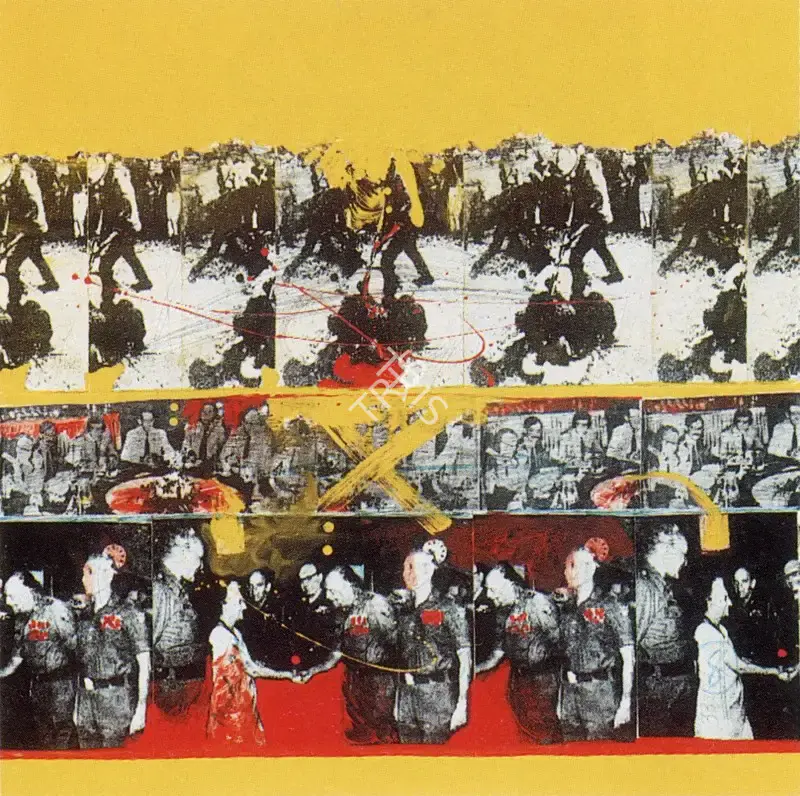 Vinod Dave (Artist), Ambition 3, 1982, Painting