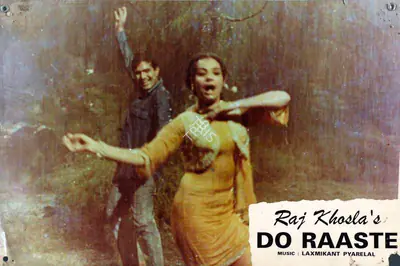 V.Gopi Krishna (Cinematographer), Do Raaste, 1969, Lobby Card