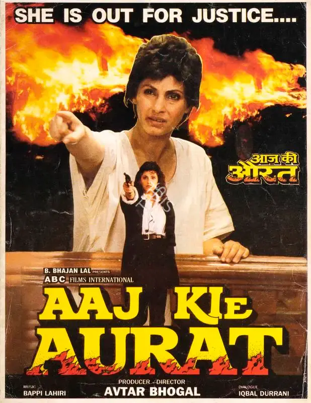 Avtar Bhogal (Producer), Aaj Kie Aurat, 1993, Song-Synopsis Booklet
