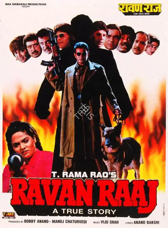 Bobby Anand (Producer), Ravan Raaj, 1995, Song-Synopsis Booklet