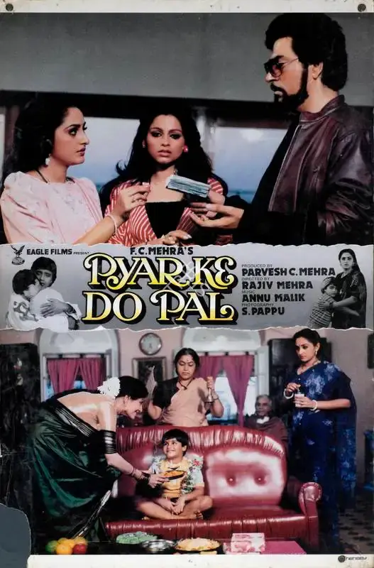 Parvesh Mehra (Producer), Pyar Ke Do Pal, 1986, Lobby Card
