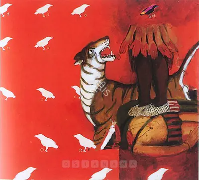 Chittrovanu Mazumdar (Artist), Untitled, 1998, Painting