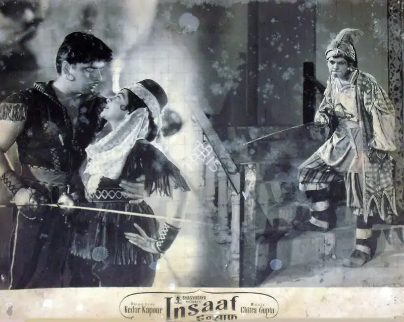 P.R. Rama Rao (Cinematographer), Insaaf, 1956, Lobby Card