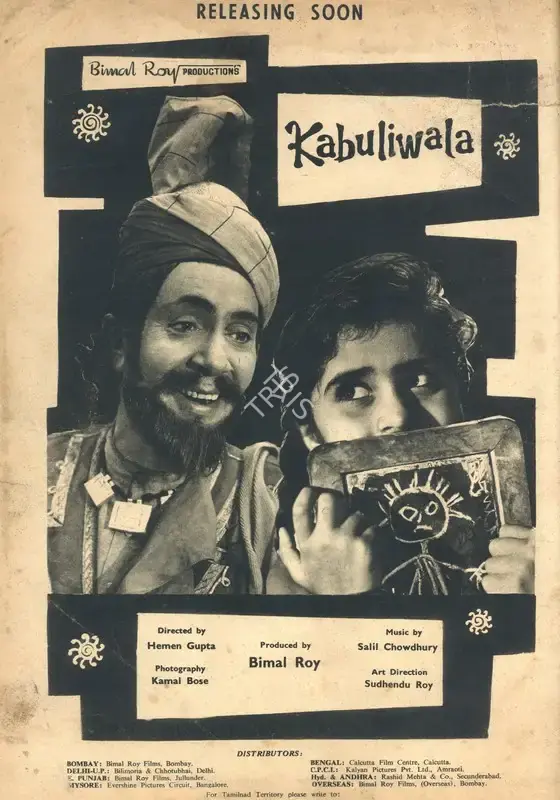 Bimal Roy (Producer), Kabuliwala, 1961, Advertisement