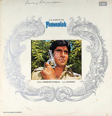 A.A. Nadiadwala (Producer), Parvarish, 1977, Record Cover