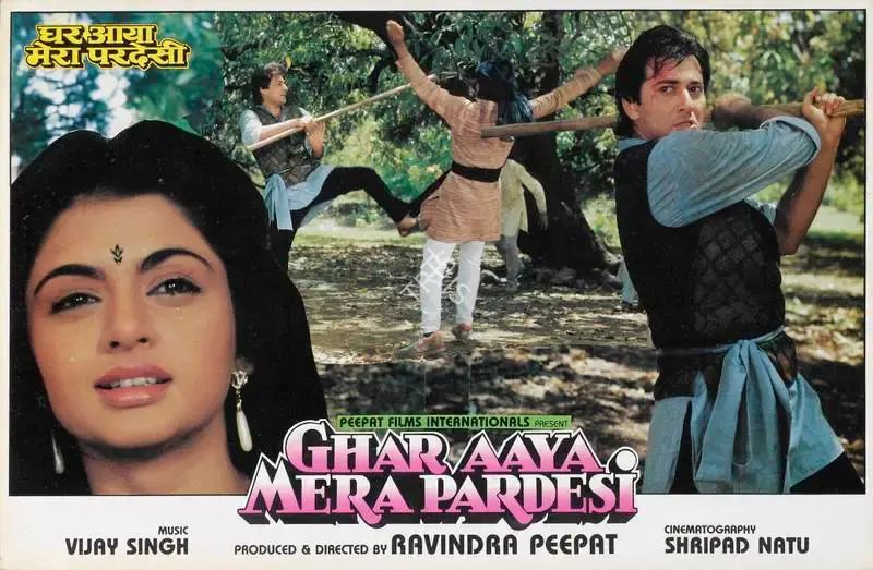 Ravindra Peepat (Producer), Ghar Aya Mera Pardesi, 1993, Lobby Card