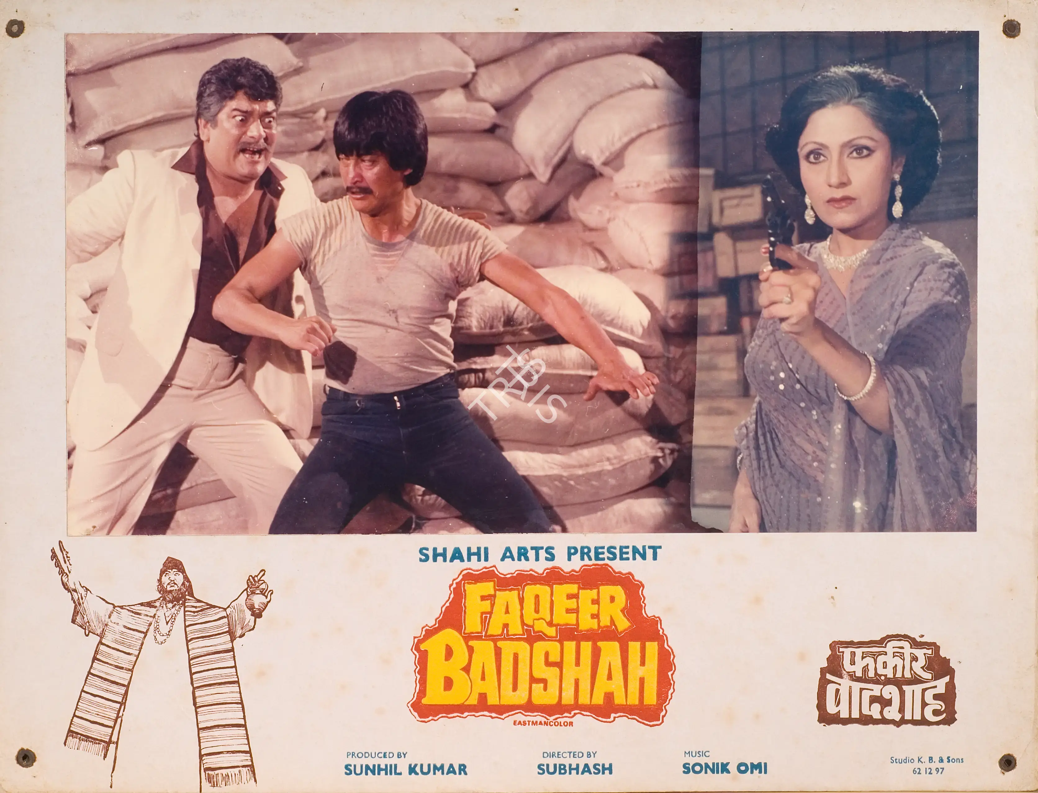 Sushil Kumar (Producer), Faqeer Badshah, 1987, Photographic Still Mounted on Lobby Card