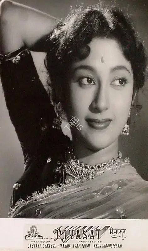 Jaswant Jhaveri (Director), Riyasat, 1955, Lobby Card
