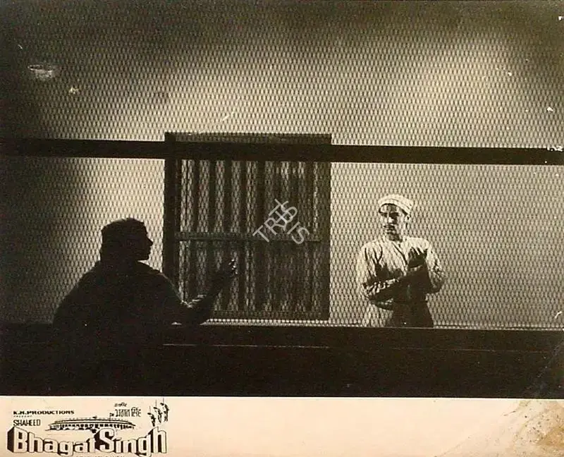 K.N. Bansal (Director), Shaheed Bhagat Singh, 1963, Lobby Card
