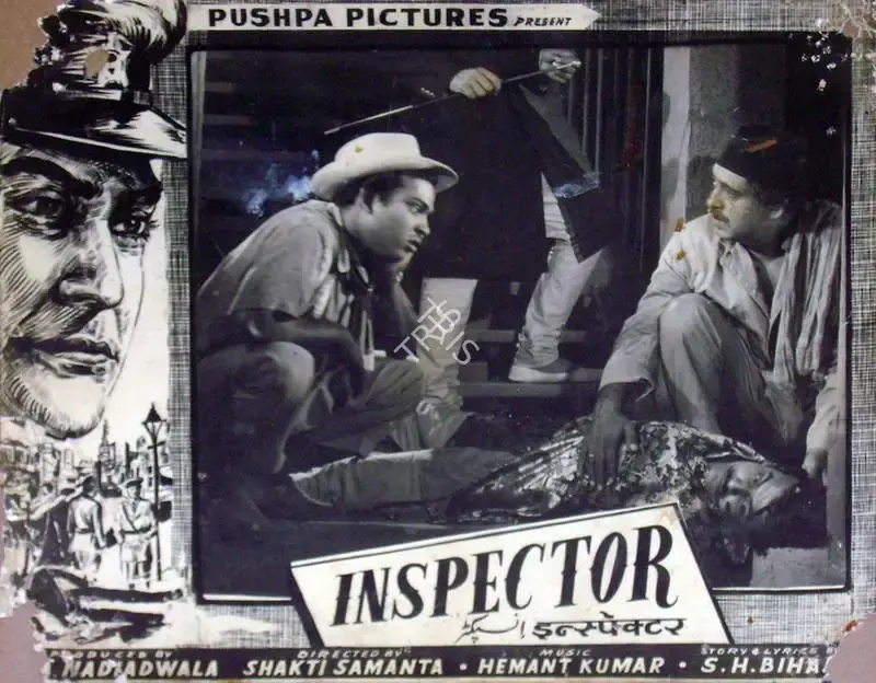 A.A. Nadiadwala (Producer), Inspector, 1956, Lobby Card