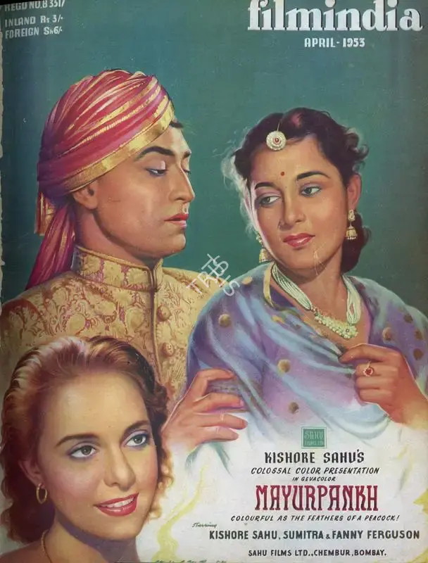 Baburao Patel (Editor), Filmindia, 1953, Magazine