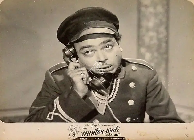 Nihal (Producer), Miss Hunterwali, 1959, Lobby Card