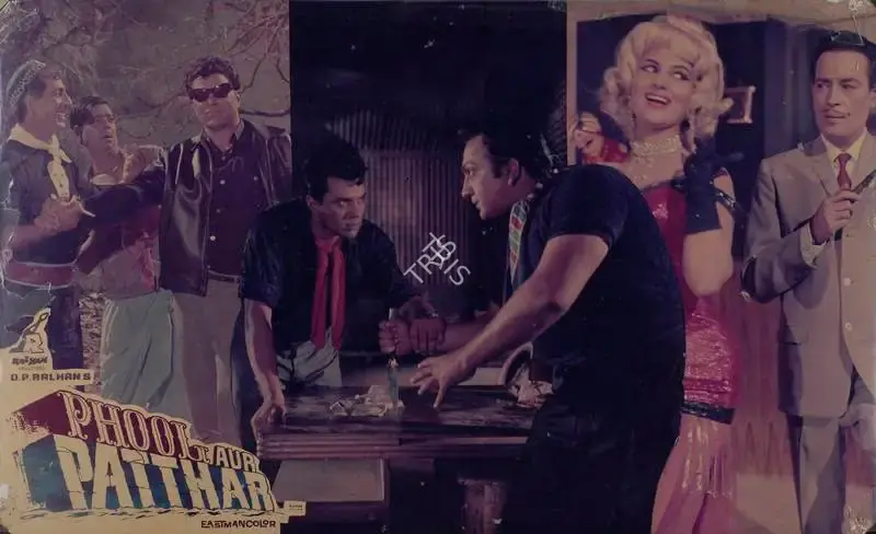 Nariman A. Irani (Cinematographer), Phool Aur Patthar, 1966, Lobby Card