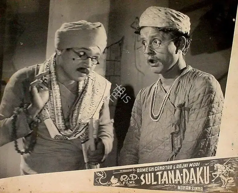Ramesh Ganatra (Producer), Sultana Daku, 1956, Lobby Card