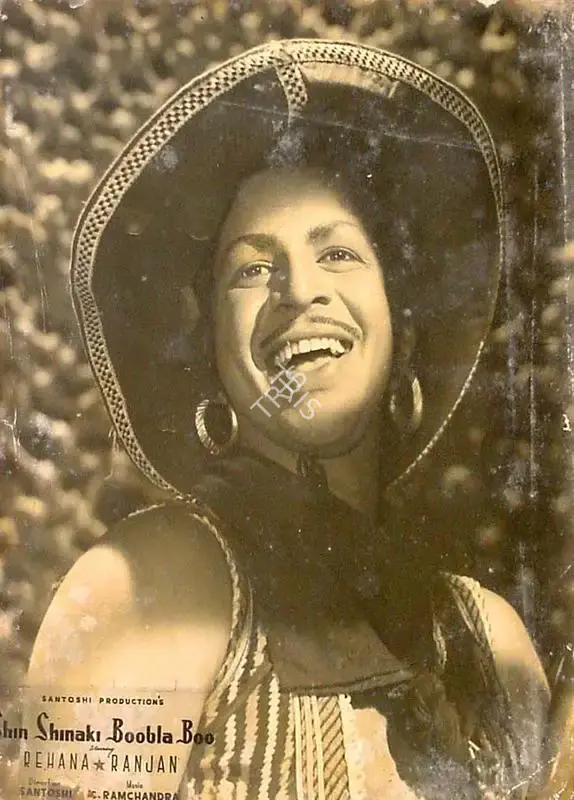 P.L. Santoshi (Producer), Shin Shinaki Boobla Boo, 1952, Lobby Card