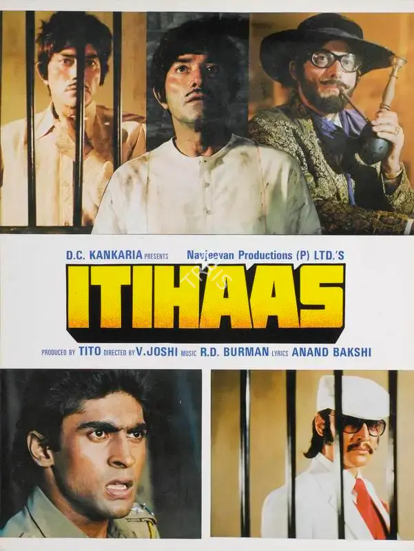 Jal Mistry (Cinematographer), Itihaas, 1987, Lobby Card
