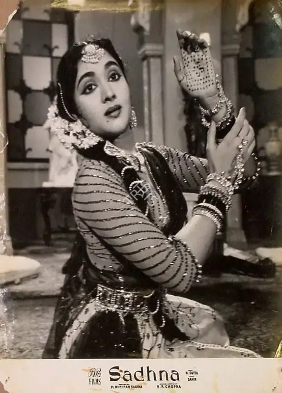 M.N. Malhotra (Cinematographer), Sadhna, 1958, Lobby Card