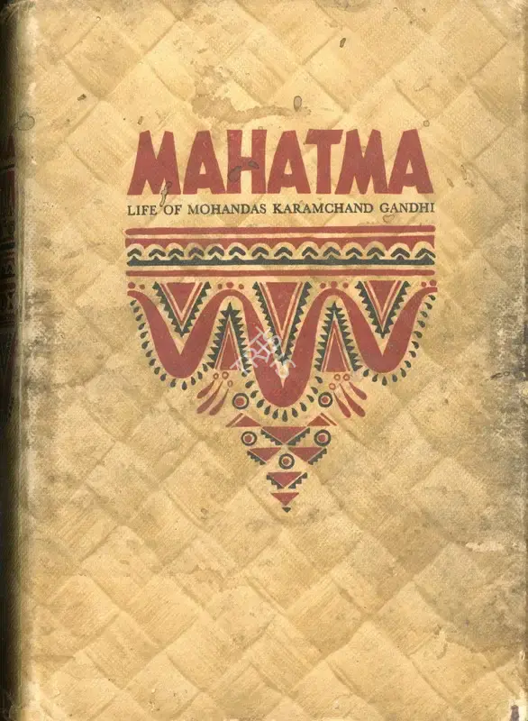 D.G. Tendulkar (Author), Mahatma, 1953, Authored Book