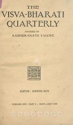 Kshitis Roy (Editor), Visva-Bharati Quarterly, 1948, Journal